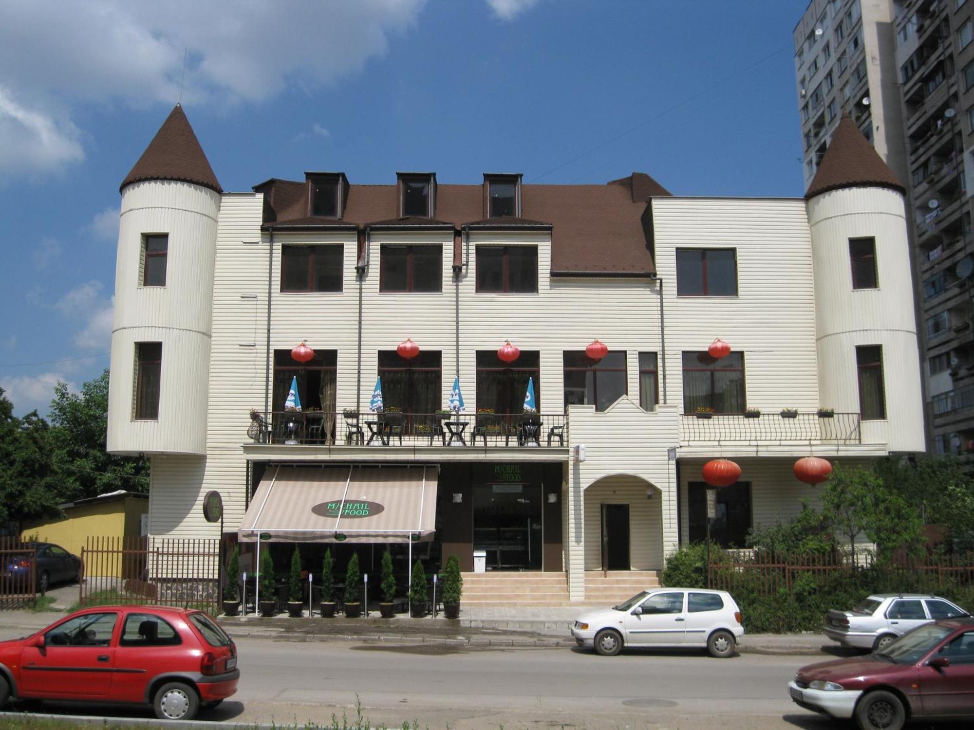 Hotel Family Marsina Sofia